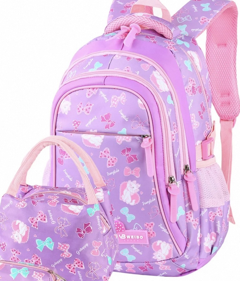 cute backpacks for school